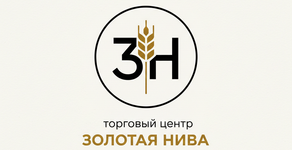ТЦ Золотая Нива